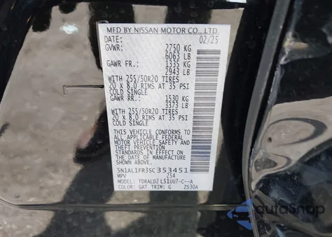 2025 Infiniti Qx60 Luxe из США, поврежденный, VIN 5N1AL1FR3SC353451